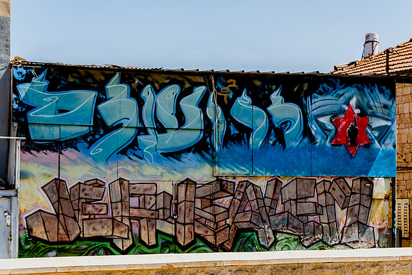 Jerusalem Graffiti