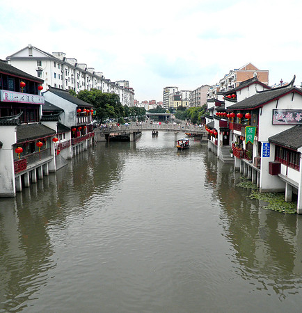 Qibao