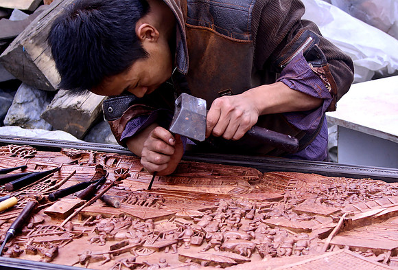 Chinese Wood Carver